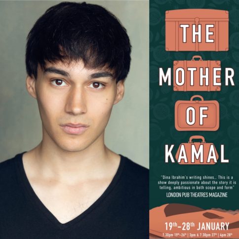 Mother of Kamal – JOJO